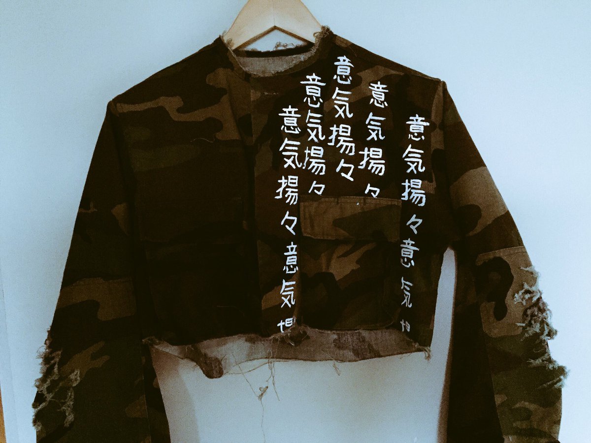 Kamborghini_'s tweet photo. ⛩ Women's Top , Cropped / Oversized. RT &amp; Follow to win. (Can be unisex) https://t.co/V5qj8YiL5G