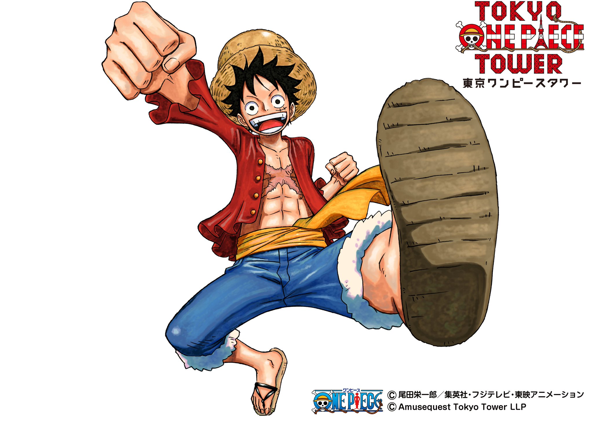 東京ワンピースタワー 公式 誕生日おめでとう ルフィ 今日は我らがルフィの誕生日 東京ワンピースタワーではルフィのバースデーイベントを開催中 一緒にルフィをお祝いしよう T Co Fatwhsfc4r Topt ルフィ