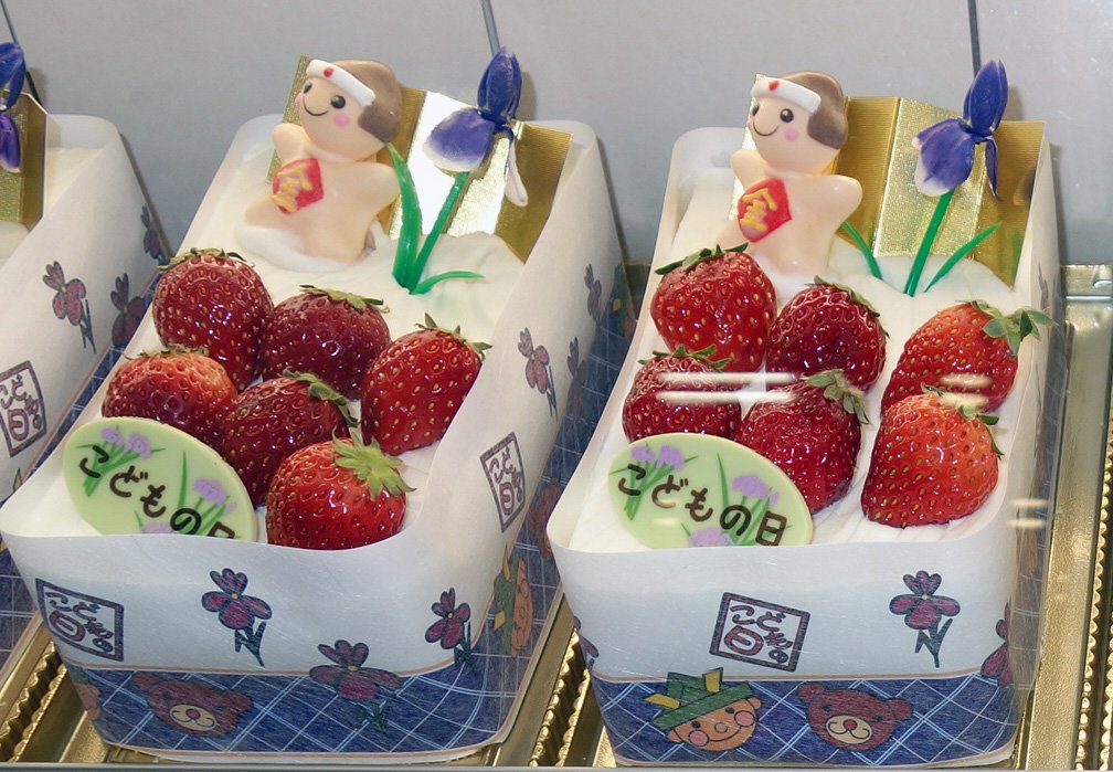 紅屋商事株式会社 カブセンター弘前店 神田店のクロワッサンでは 子供の日用のケーキを提供中です T Co Cdlywnaxwr Twitter