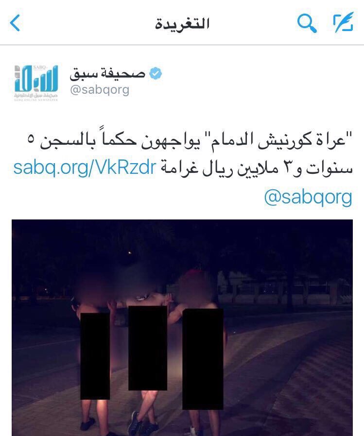 Nedal_147 tweet picture
