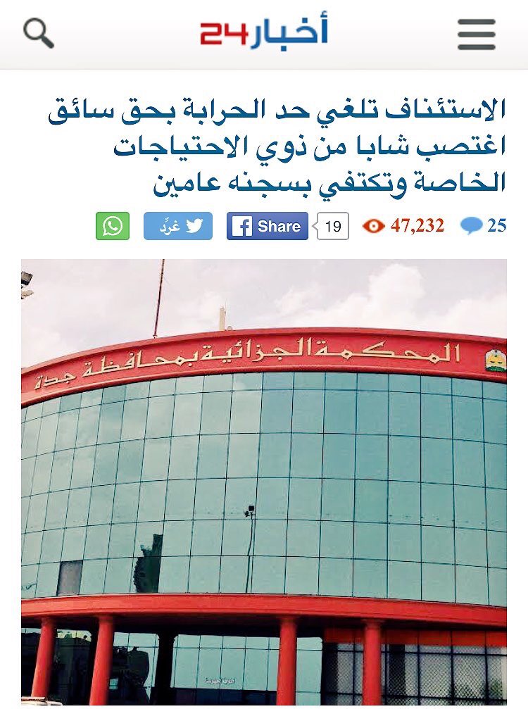 Nedal_147 tweet picture