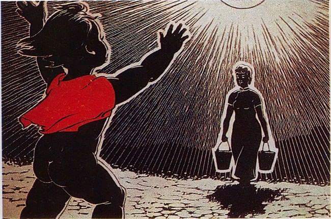 ӨГЛӨӨНИЙ МЭНДЭЭ.