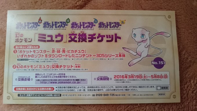 フッジサンさん の人気ツイート 10 Whotwi グラフィカルtwitter分析