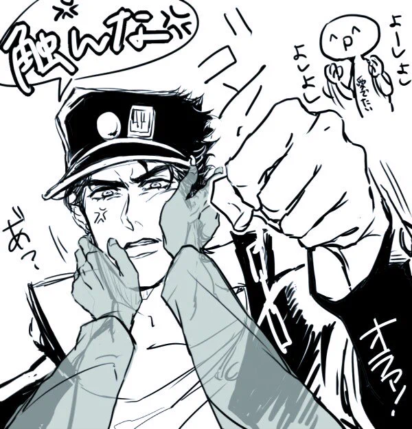 嫁を全力で撫で回したい。そして全力で嫌がられたい。 