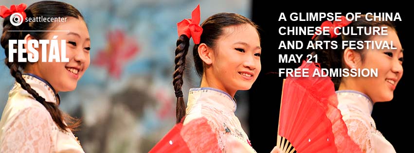 seattlecenter's tweet photo. Coming up May 21st, A Glimpse of China a #free #festal cultural festival https://t.co/qmKPTPRXYx https://t.co/iVxz1sdMV6