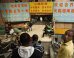 life_w_purpose's tweet photo. What It's Like to Be Black in China https://t.co/DEZHYn0cya #community https://t.co/LcafIfgeFQ