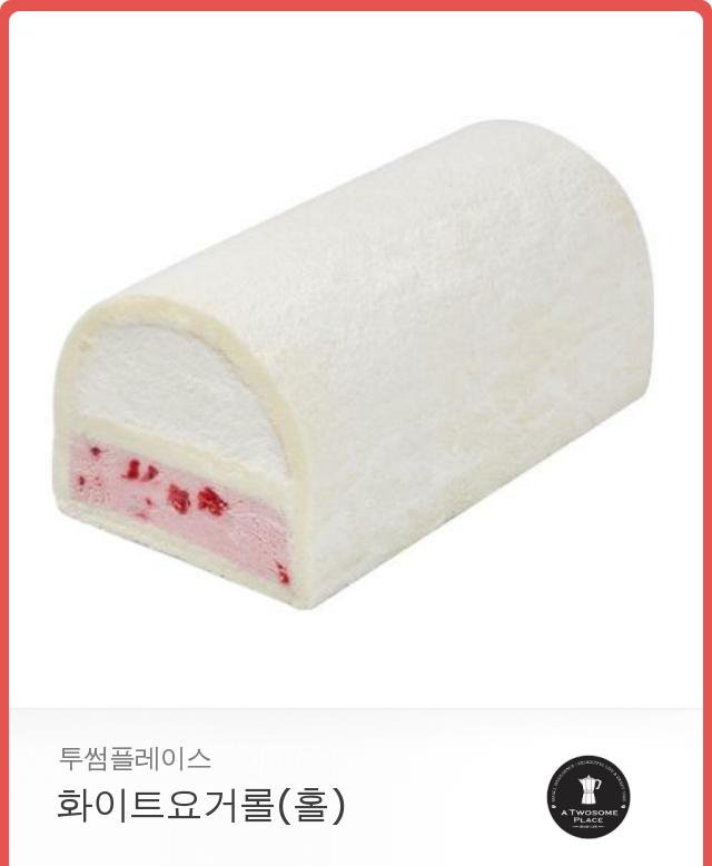 gintama_gya's tweet photo. [RT]

갸캎에서는 7월 30일 오픈 전까지 생일 축하 RT이벤트를 진행, 그 세번째!

5월 5일 '히지카타 토시로'의 생일입니다! 축하합니다☆
RT해주시는 한 분을 추첨하여 아래의 선물을 드립니다! https://t.co/EOq1docRa1
