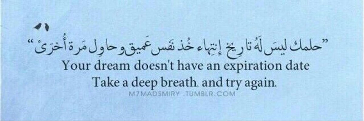 Zeyadd333's tweet photo. #justTryAgain ❤️~ https://t.co/Hpr69FwyG7
