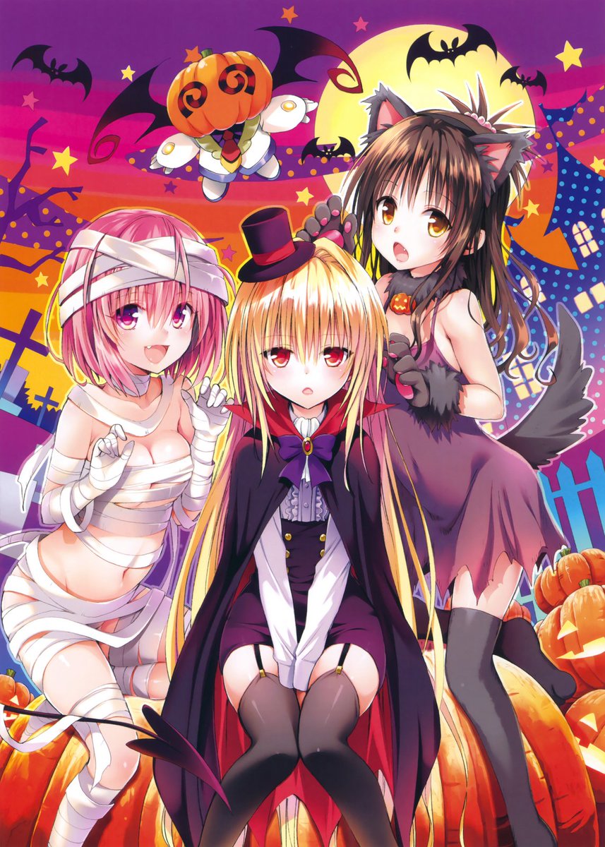 Kiyoe ピーター Scan Momo Yami Mikan Art Book Harem Gold Toloveるダークネス Toloveru D Toloveる Kiyoe ピーター Scan Momo Yami Mikan Art Book Harem Gold Toloveるダークネス Toloveru D Toloveる