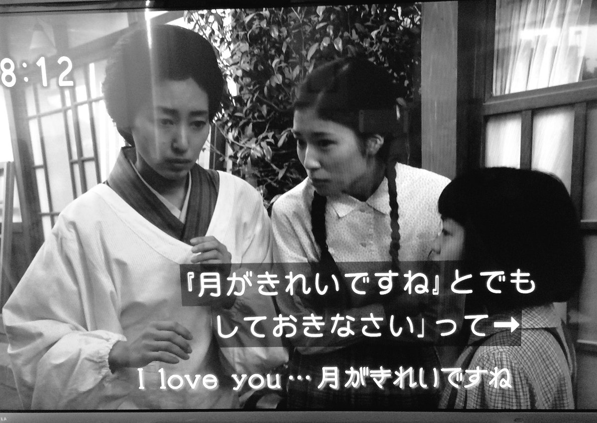 星野武蔵 星野武蔵
