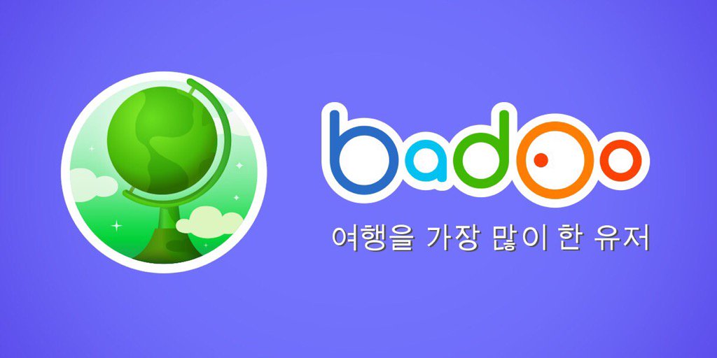 replemint's tweet photo. 저는 여행 애호가에요! 제가 다음에 어디로 또 갈지 아무도 모를걸요? #badoo https://t.co/mhMXY8QWKo https://t.co/y6AwVG5rsH