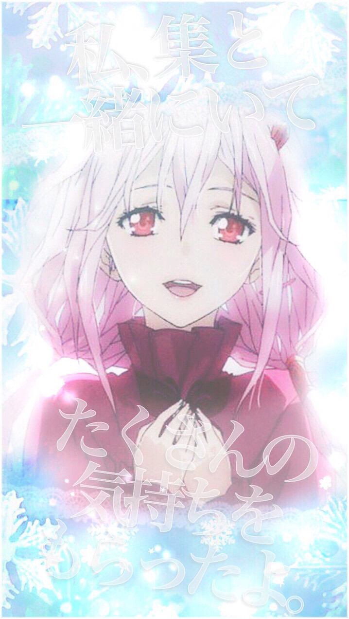 Ema Kakou Yuyuyu Kakou Twitter