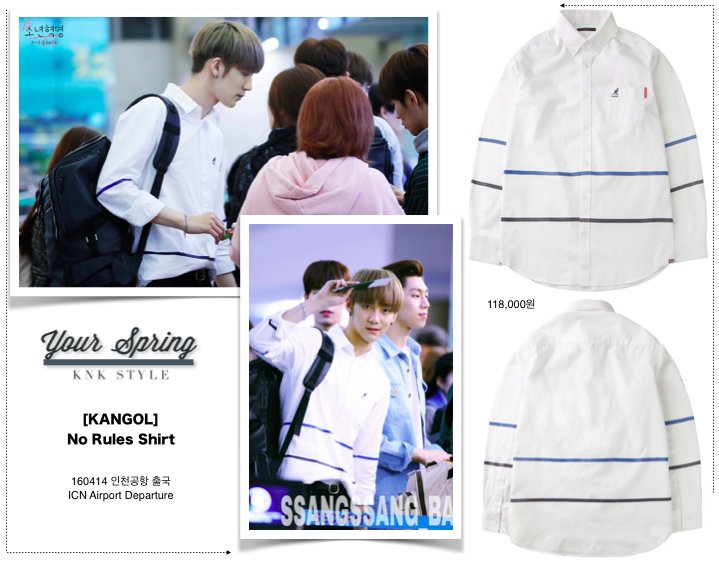 KNK_style_'s tweet photo. 160414 KNK Airport Fashion ✈ JIHUN ✈ [KANGOL] No Rules Dress Shirt #크나큰 #JIHUN #KNKSTYLE #KNK #지훈 #김지훈 https://t.co/PawFEpQEk4