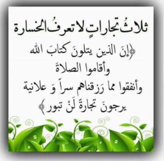 reoof221's tweet photo. #قروب_ريم_الملكيه https://t.co/sjbJ7YyqWC