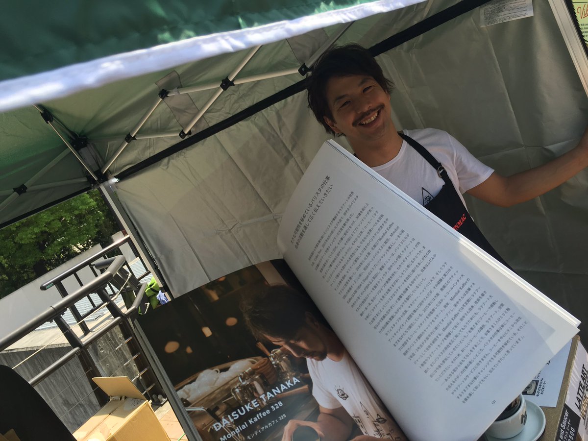 8CH_GO's tweet photo. 【coffeextable experience】
中之島バンクスにて開催中。やはりコーヒー人気恐るべし！

#coffeextable #coffee 
#8chグルメ https://t.co/8G0xBMW8HL