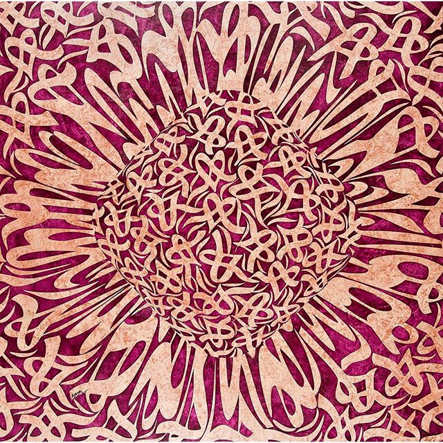 EazyEnroll's tweet photo. Calligraphy elegance | Mohammed Bozogi at #ayaamgallery in #difc May 30-Aug 28 https://t.co/dliFqGjK6E