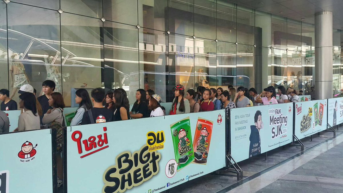 BoomCassiopeia's tweet photo. ภริยากัปตัน ซื้อเถ้าแก่น้อย #Bigsheetอบ แค่ร้อยบาท นำบิลมาลุ้นบัตร #SongJoongKiFanMeetingInBKK ที่ Terminal21 ได้เลย https://t.co/ZHTFDFTfT9