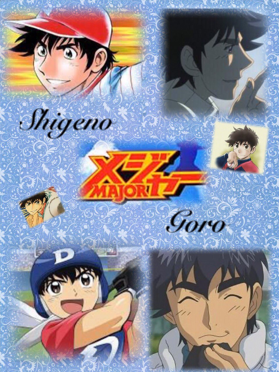 Major 画像 Goroandkaoru Twitter
