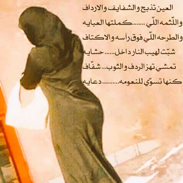 ـﺧـוلدוلــدوﺳـري☆●ℳ (@k_d_5_0_2) on Twitter photo 
