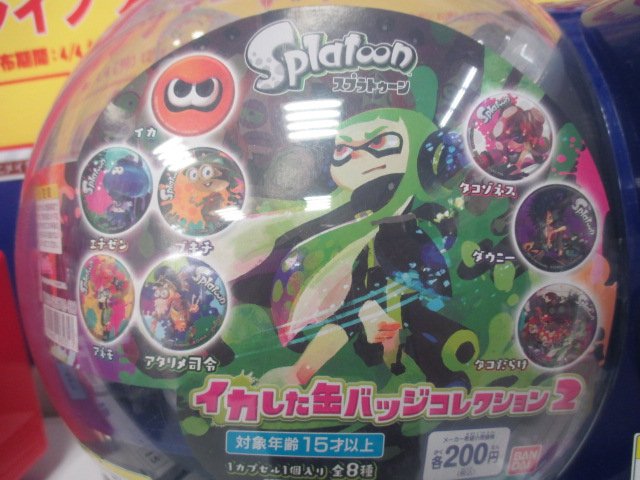 Nintendo Splatoon 3 グランドフェス 缶バッジ 4個セット