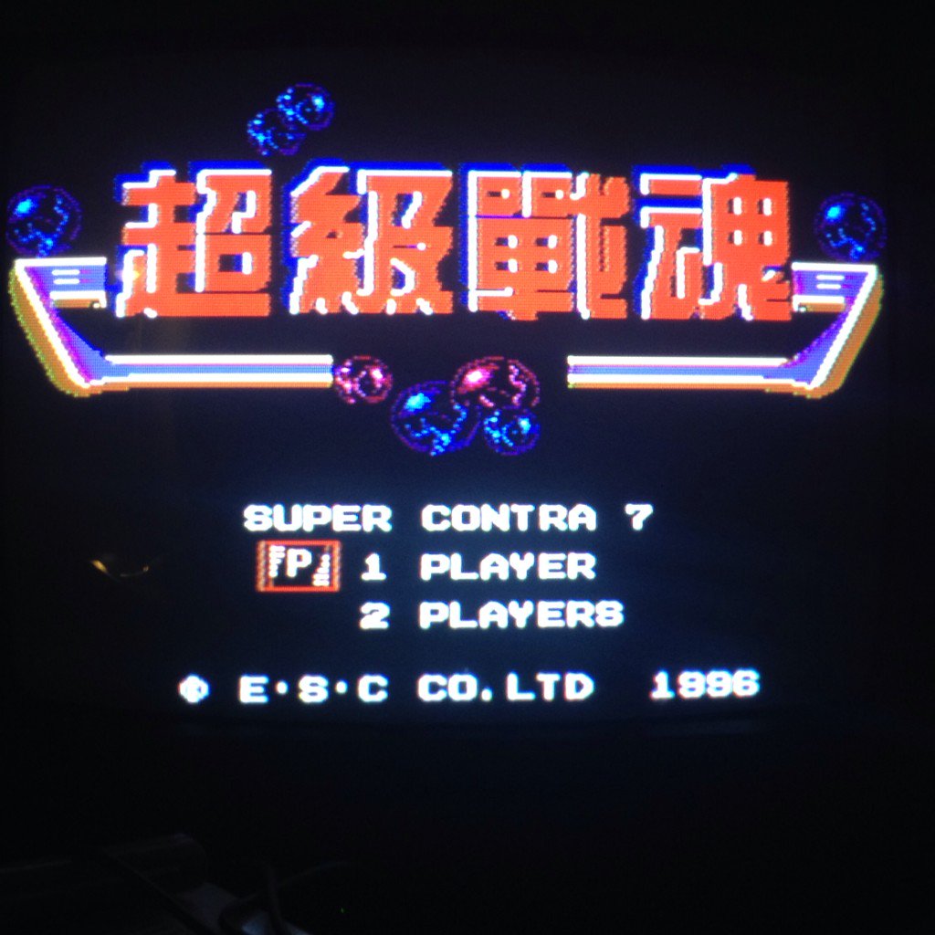 y2_ca's tweet image. 004 contra 7
スーパーコントラ7と銘打たれた何か
1996って書いてるから一応シリーズ的には7作目で間違いなかったりする
でもキャラはスーパーの使い回し
敵が垂直ジャンプして死ぬ謎の演出を採用
#nes #400in1