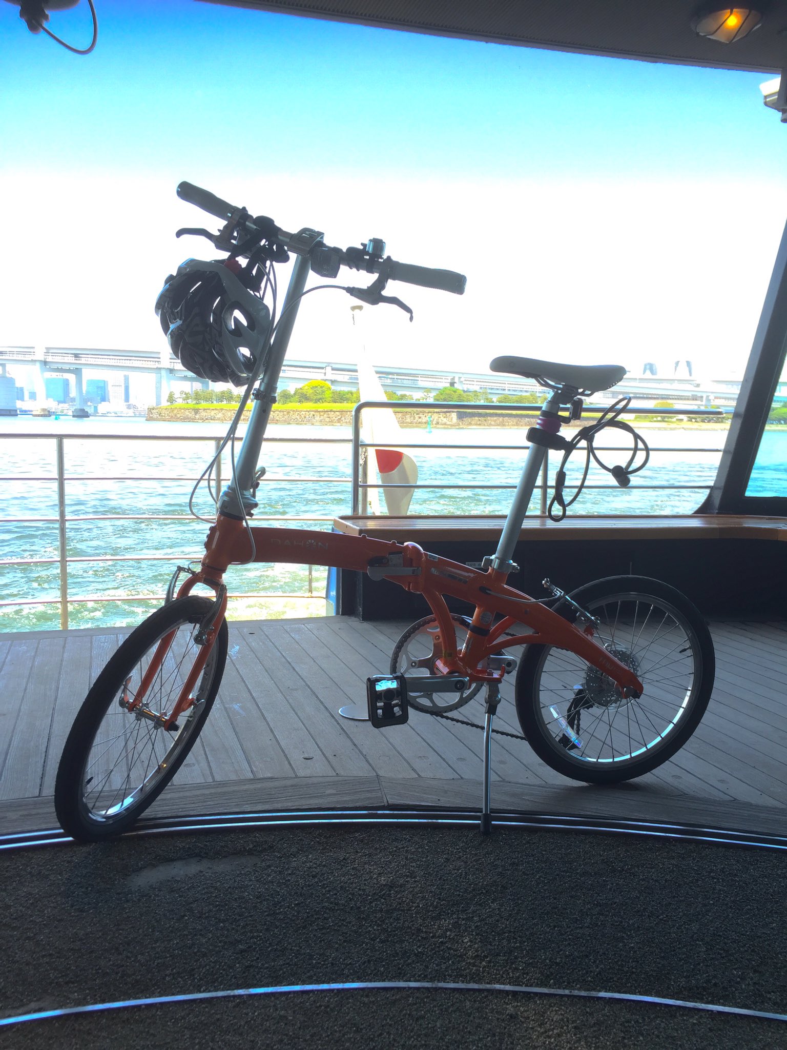 dahon mu9