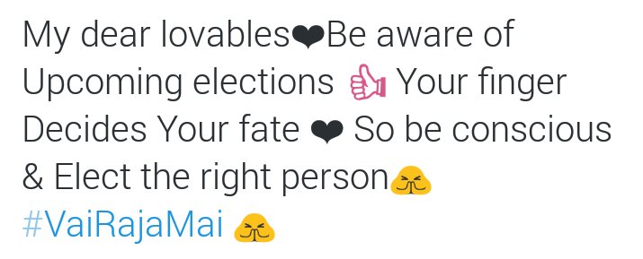 artistryhere's tweet photo. #VaiRajaMai 🙏 #ShareIt #SpreadIt #Vote #RiseUp #MakeItHappened ❤
@SmileSettai @tweet2humanity @ElectionVotes 💪 https://t.co/BoSfs5LWGA