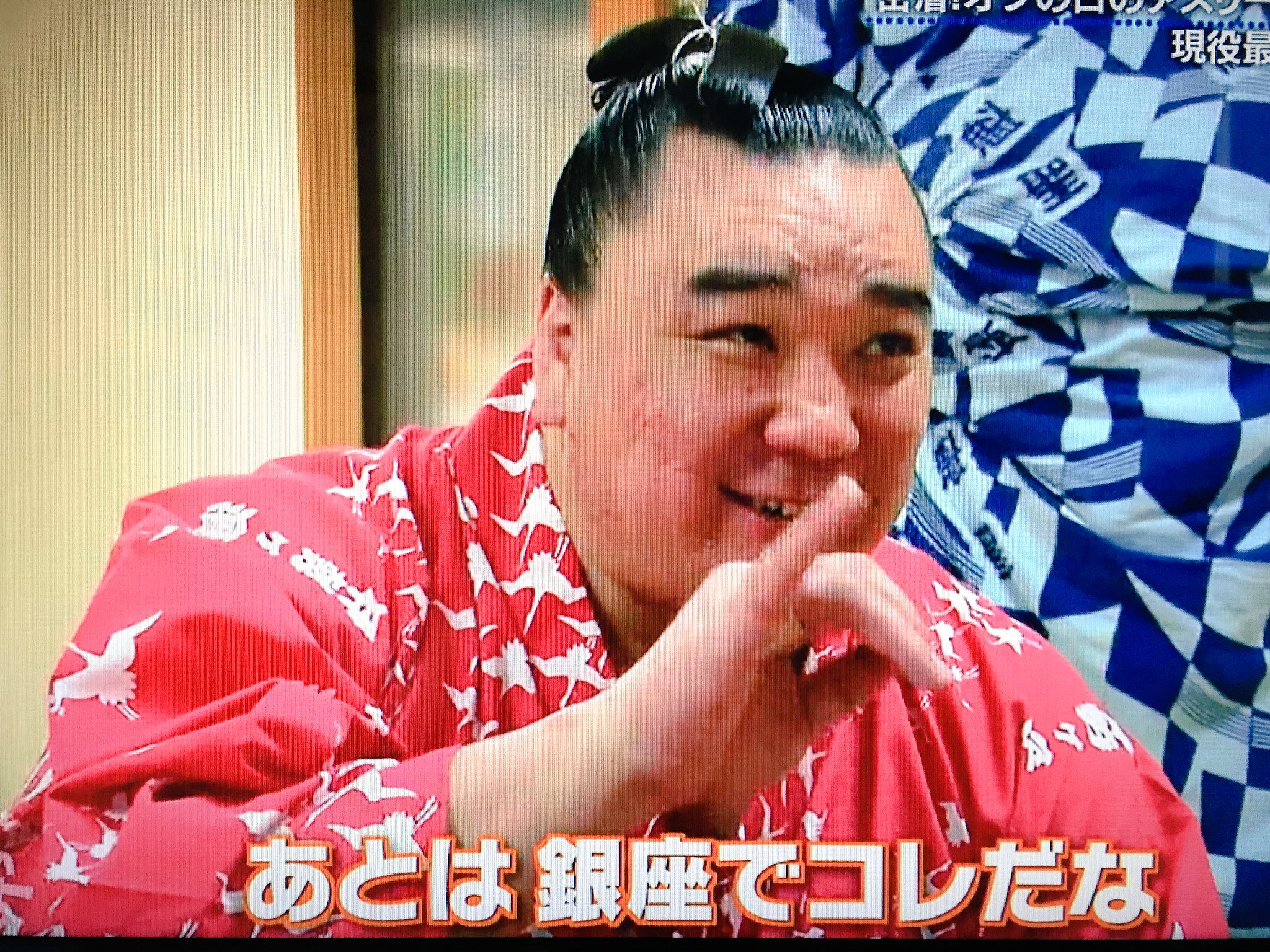 村上信五とスポーツの神様たち Twitter Search Twitter