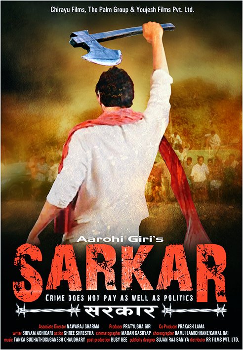 prajwol_giri's tweet photo. My new up coming movie.... https://t.co/WgyUzd8uYY