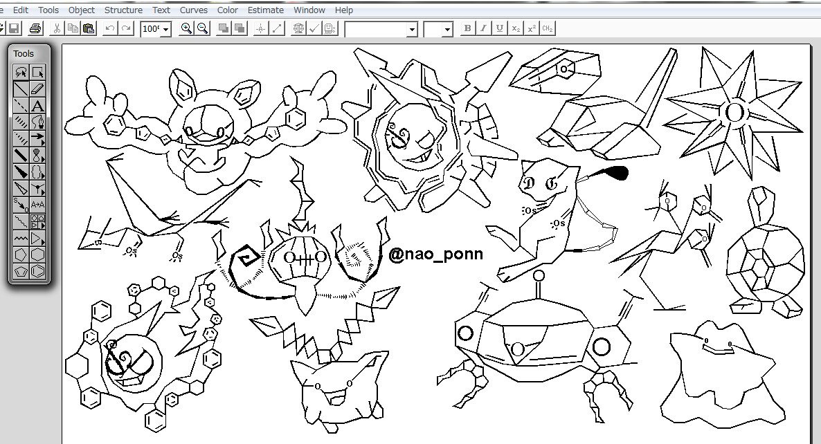 ポケモン構造式まとめ ポケモン構造式まとめ