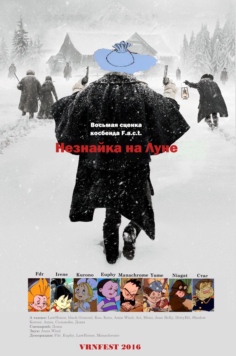 Euphy_Park's tweet photo. #vfnfest #фукт #factcosband https://t.co/SkLG6kvFY5