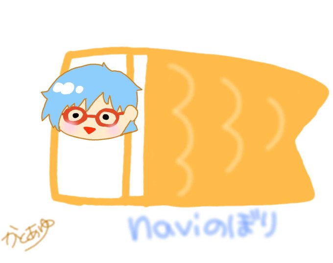 Greeeenのtwitterイラスト検索結果 Greeeenのtwitterイラスト検索結果