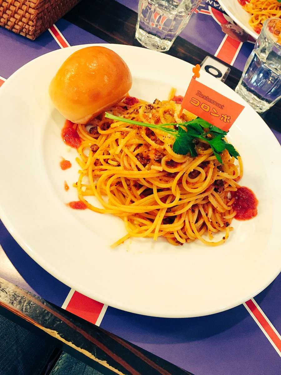 コナンカフェ山形