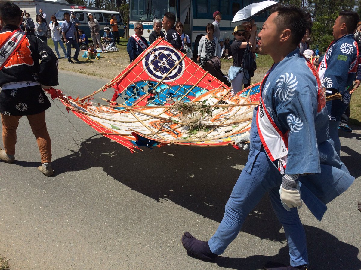 kiteproject's tweet image. Hamamatsu Kite Festival 2016. A privilege to have witnessed this!