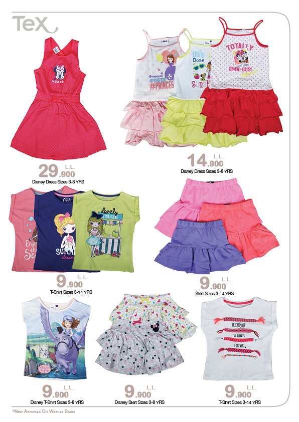 CarrefourLeb's tweet image. #TEX #SummerCollection2016 @Carrefour #Lebanon