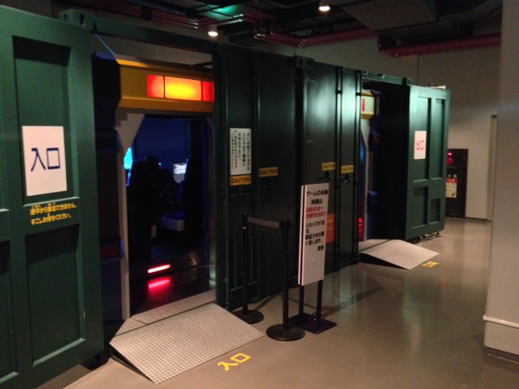 青森県むつ市の むつ科学技術館 にある Galaxian 3 シアター6のようなもの Togetter 青森県むつ市の むつ科学技術館 にある Galaxian 3 シアター6のようなもの Togetter