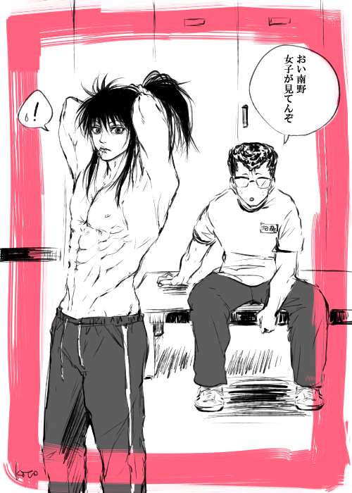 【rkgk蔵馬とぼたんと螢子】女の子がポニテする仕草、男がやってもいいものだと思ったので。
あと、女の子練習描き殴り。 
