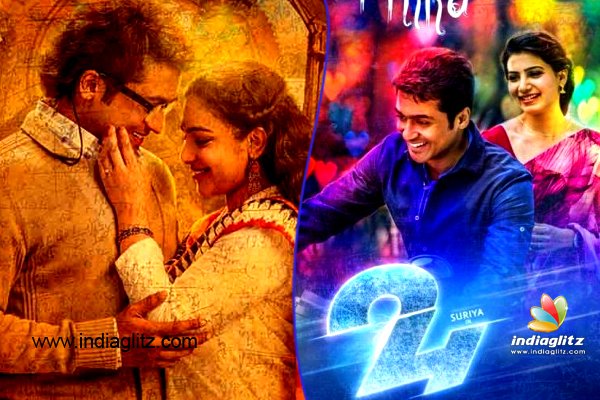 igtamil's tweet photo. சூர்யாவின் #24TheMovie. திரைமுன்னோட்டம்
@Suriya_offl @2D_ENTPVTLTD @Samanthaprabhu2 
https://t.co/VyHywL3UiO https://t.co/rHzhuHKJZE