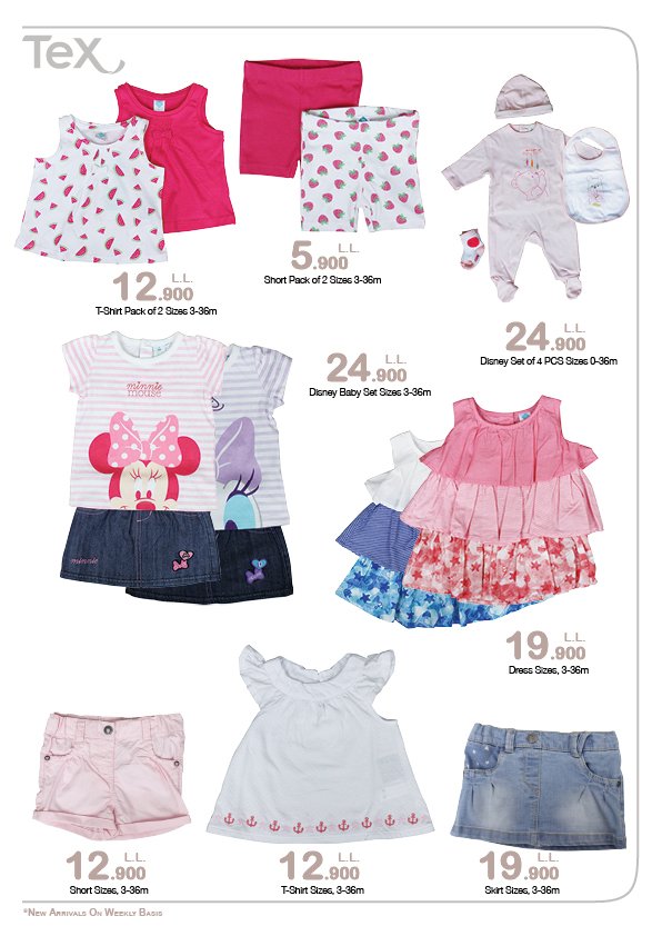 CarrefourLeb's tweet image. #TEX #SummerCollection2016 @Carrefour #Lebanon