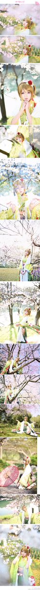 ciyuanwenhua's tweet photo. #杭州304 #hangzhou304 #hz304 #桐绘 #tonghui #coser #花阳 #小泉花陽 #こいずみはなよ #lovelive #lovelivecosplay https://t.co/AM4BTL8K5o
