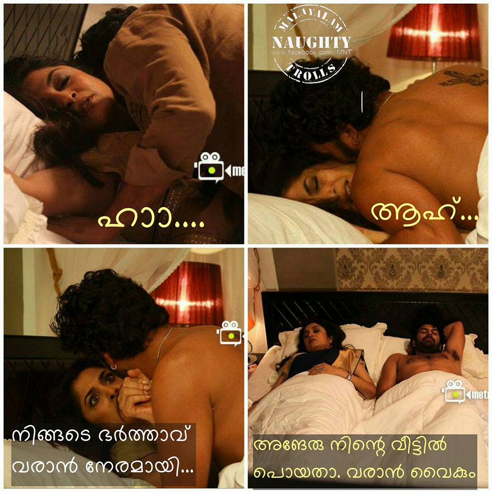 Naughty Trolls 18+ @mallutrolls - Twitter Profile | Sotwe