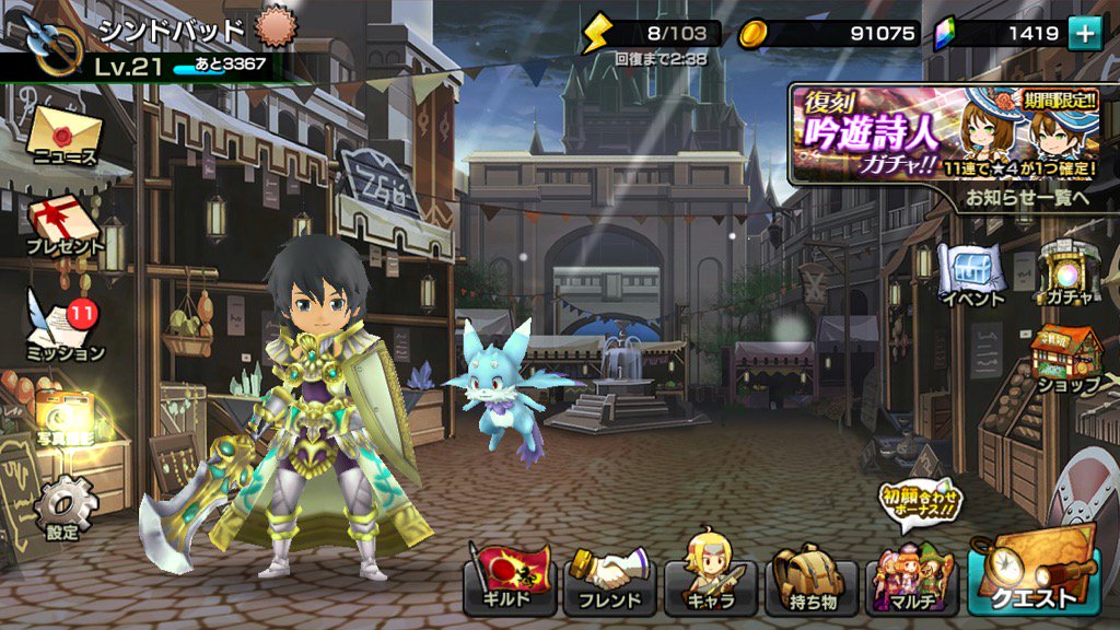 patapol02's tweet photo. ただいまの冒険者の様子 #12オーディンズ https://t.co/U04PzliAQI https://t.co/8r3dqwKTlP