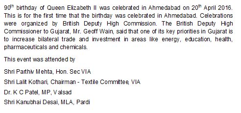 VIAVapi's tweet image. 90th birthday celebration of Queen Elizabeth II @ Ahmedabad on 20th April 2016 attended by VIA members &amp;amp; dignitaries