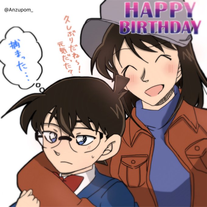 高山みなみ生誕祭16のtwitterイラスト検索結果