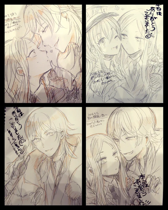 スケブ8枚!描かせて頂きありがとうございました('∇`) 