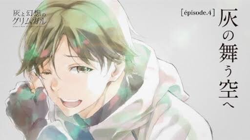 おだぎり 灰と幻想のグリムガル めちゃくちゃ泣けました 生と死の間で