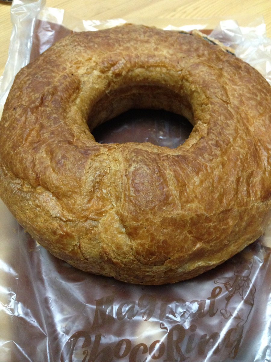 Amazarashii's tweet photo. Coffee with a little bit of #ChocoRing from Heart Bread Antique in #Ginza. #最高 #いいな #Tokyo #Japan https://t.co/2yAo7MZ7Sd