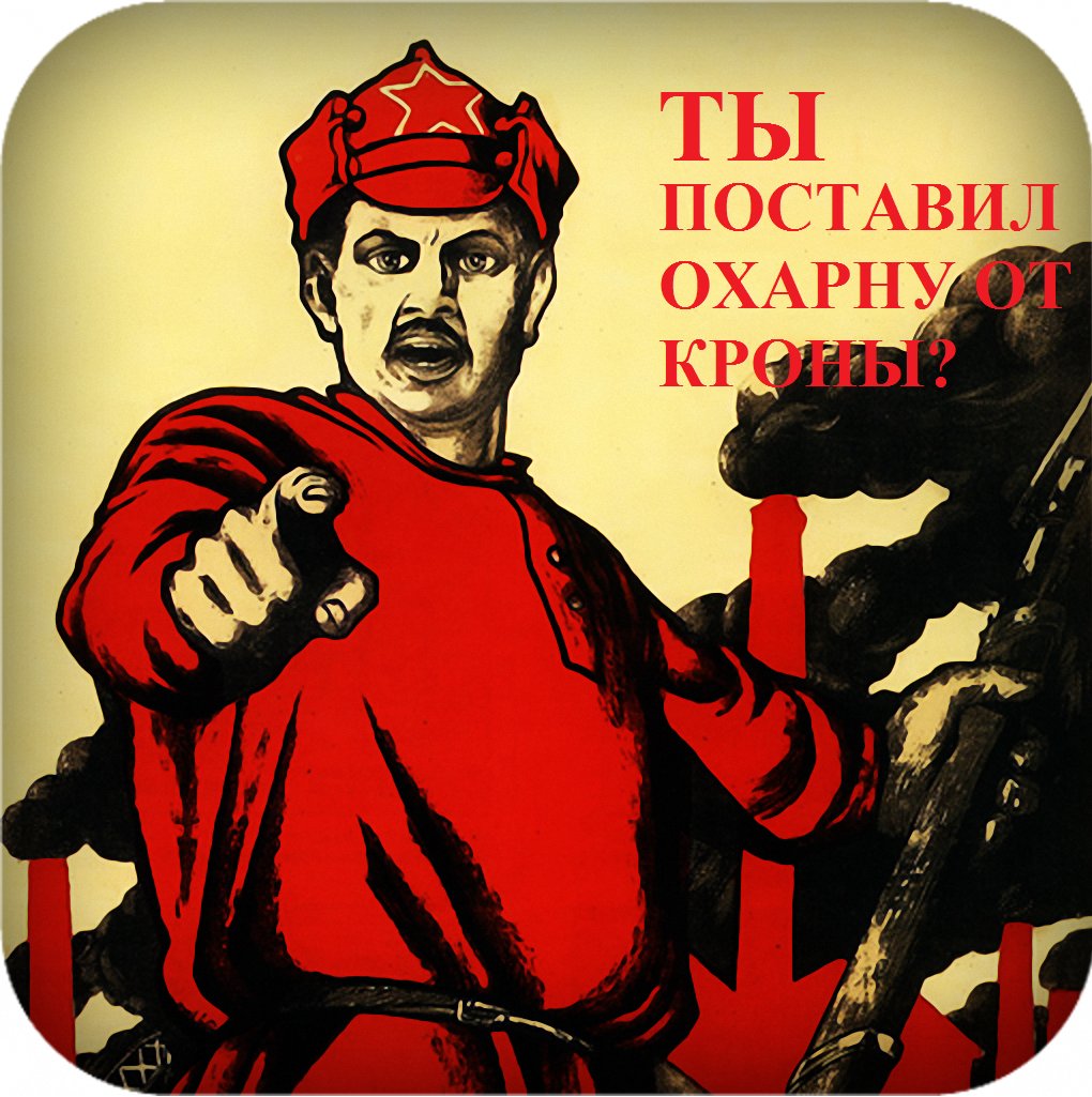 Днем рождения, прикольные картинки с призывами