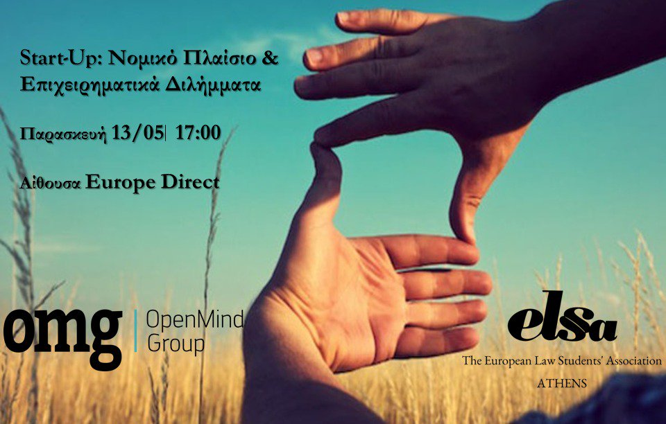 openmind_group's tweet photo. Drums Roll please
Apply Now! https://t.co/f41PBUgJ1u
#be_an_openminder #openmindgroup #omg #ELSAAthens #startup https://t.co/7QtPbiFkFF