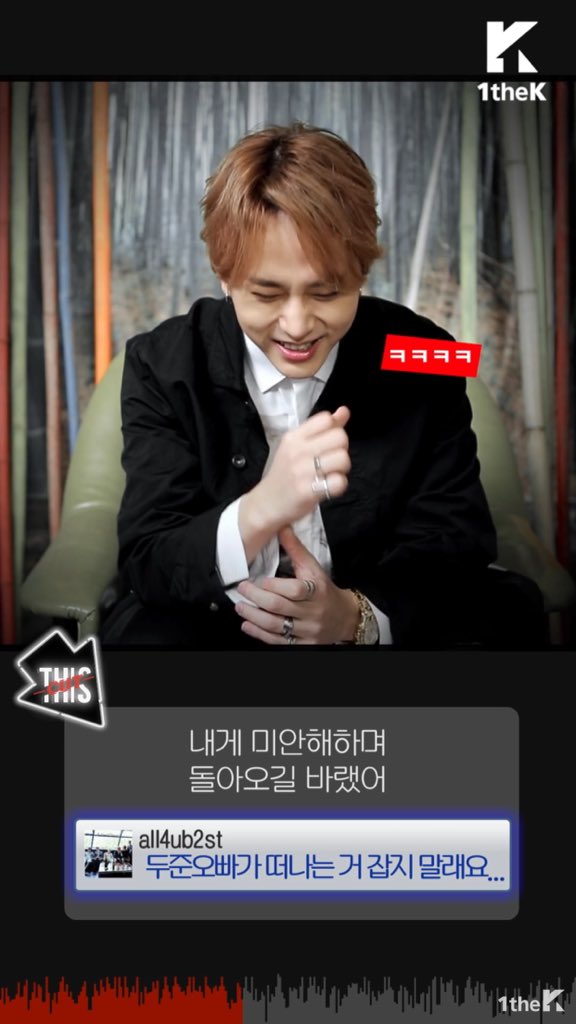 2JunseobTH's tweet photo. #Thiscut #Junhyung #용준형 https://t.co/gZuEjyo23O